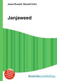 Janjaweed
