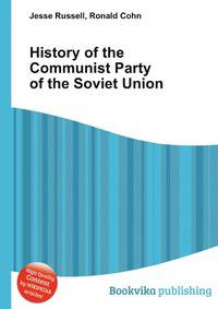 History of the Communist Party of the Soviet Union