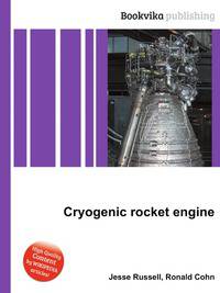 Cryogenic rocket engine