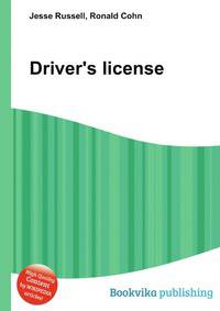 Driver's license