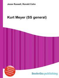 Kurt Meyer (SS general)