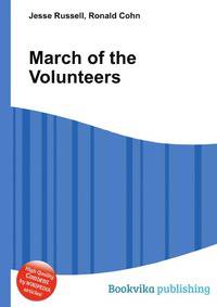 March of the Volunteers