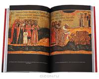 Икона святых благоверных князей Константина, Михаила и Федора Муромских