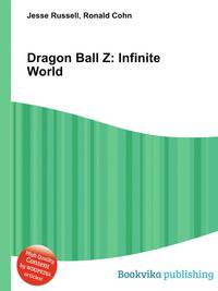 Dragon Ball Z: Infinite World
