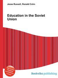 Education in the Soviet Union