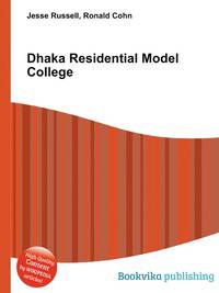 Dhaka Residential Model College