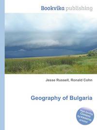Geography of Bulgaria