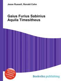 Gaius Furius Sabinius Aquila Timesitheus
