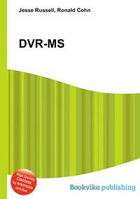 DVR-MS
