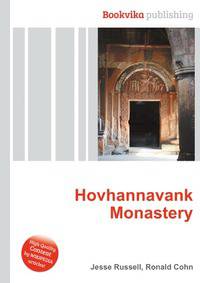 Hovhannavank Monastery