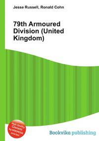 79th Armoured Division (United Kingdom)