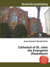 Cathedral of St. John the Evangelist (Saskatoon)