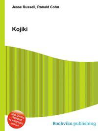 Kojiki