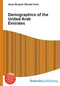 Demographics of the United Arab Emirates