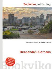 Hiranandani Gardens