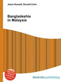 Bangladeshis in Malaysia