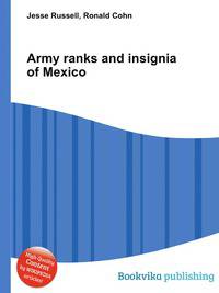 Army ranks and insignia of Mexico
