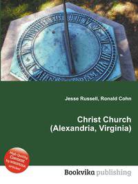 Christ Church (Alexandria, Virginia)