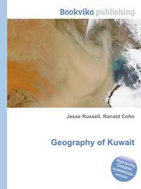 Geography of Kuwait