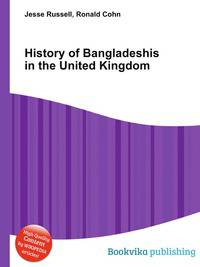 History of Bangladeshis in the United Kingdom
