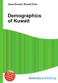 Demographics of Kuwait