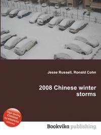 2008 Chinese winter storms