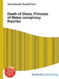 Death of Diana, Princess of Wales conspiracy theories