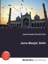 Jama Masjid, Delhi