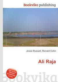 Ali Raja
