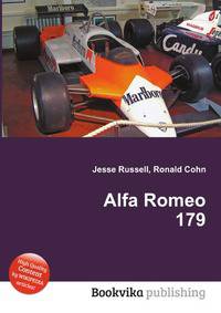 Alfa Romeo 179