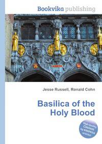 Basilica of the Holy Blood