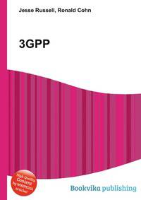 3GPP
