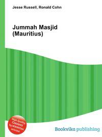 Jummah Masjid (Mauritius)