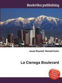 La Cienega Boulevard