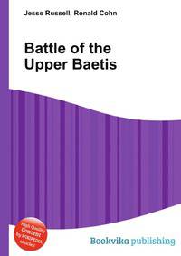 Battle of the Upper Baetis