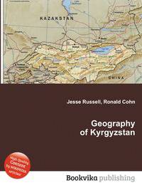 Geography of Kyrgyzstan