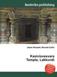 Kasivisvesvara Temple, Lakkundi