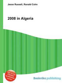 2008 in Algeria