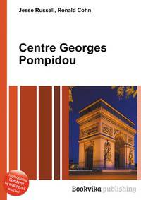 Centre Georges Pompidou