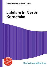 Jainism in North Karnataka