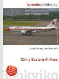 China Eastern Airlines