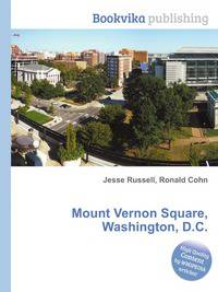 Mount Vernon Square, Washington, D.C.
