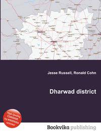 Dharwad district
