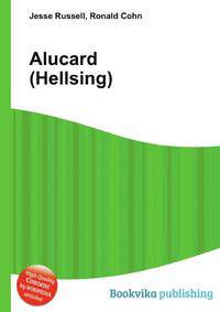 Alucard (Hellsing)