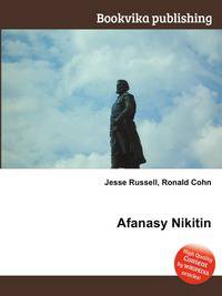 Afanasy Nikitin
