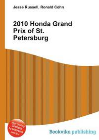2010 Honda Grand Prix of St. Petersburg