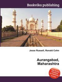 Aurangabad, Maharashtra
