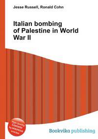 Italian bombing of Palestine in World War II