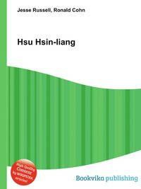 Hsu Hsin-liang