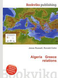 Algeria Greece relations